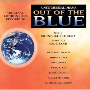 Out of the Blue [Import]