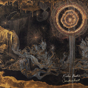 Sonderlust , Kishi Bashi