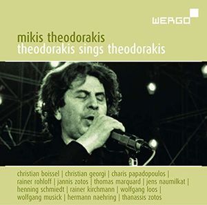 Theodorakis Sings Theodorakis , Various