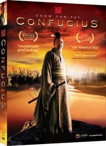 Confucius , Chow Yun-Fat