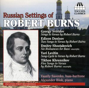 Russian Settings , Vassily Savenko