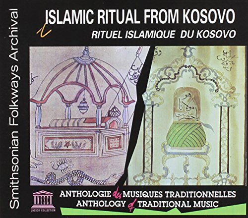 Islamic Ritual from Kosovo /  Various