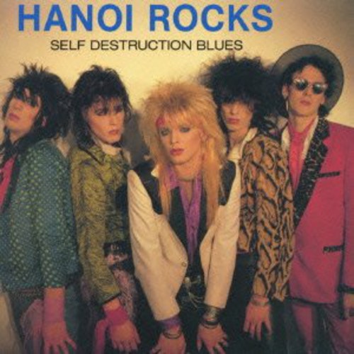 Self Destruction Blues [Import]