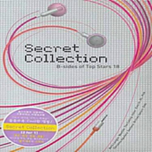 Secret Collection [Import]