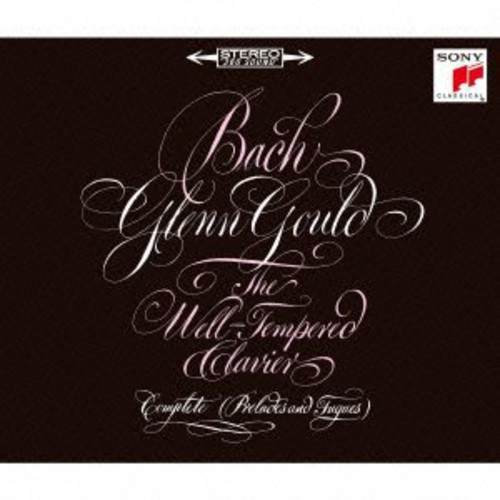 Bach: Well-Tempered Clavier