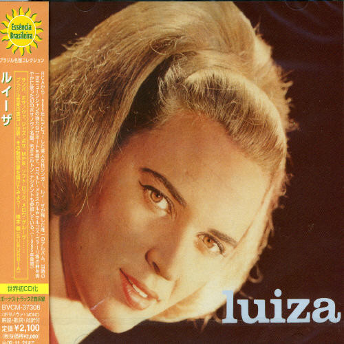 Luiza [Import]