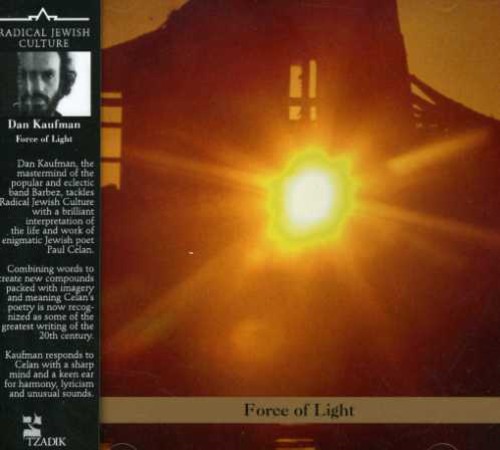 Force of Light