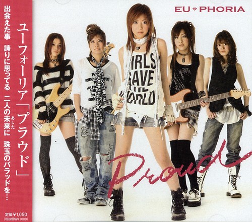 Proud [Import]