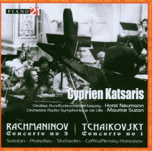 Cyprien Katsaris Archives Vo