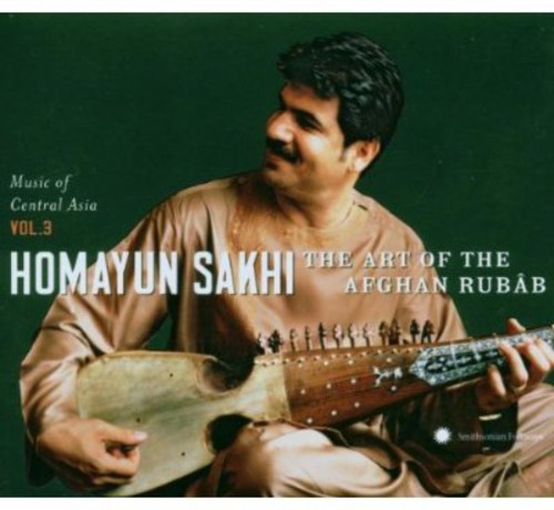 Central Asain Series 3: Art of the Afghan Rubab