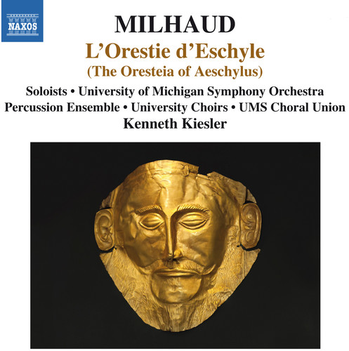 Oresteia of Aeschylus