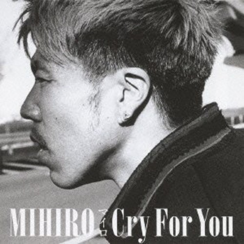 Cry for You [Import]