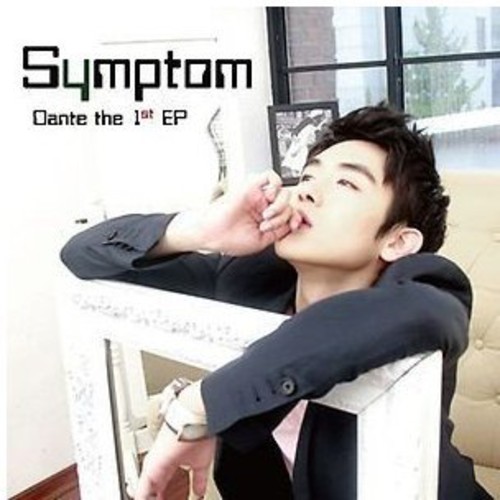 Symptom [Import]