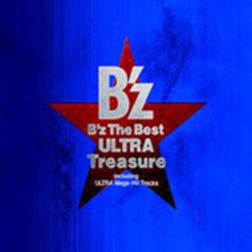 Best Ultra Treasure [Import]