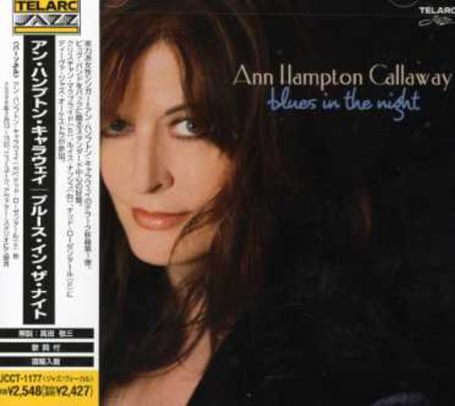 Blues in Night [Import]