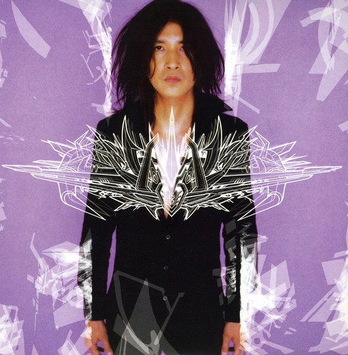 Japanese Heavy Rock Hits, Vol. 1