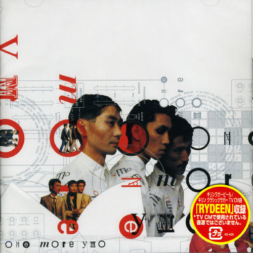 One More Ymo [Import]