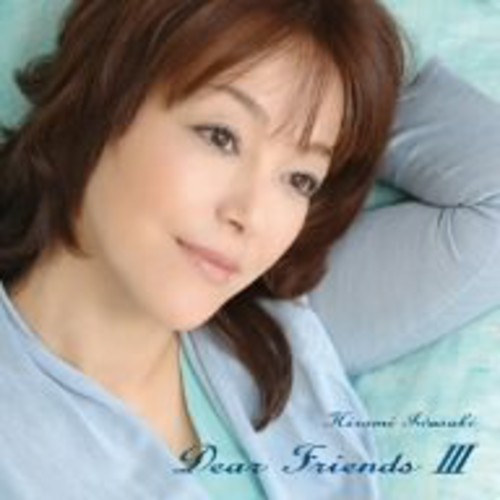 Dear Friends 3 [Import]