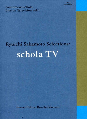 Schola Live [Import]