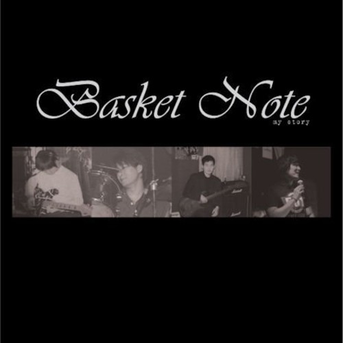 My Story [Import]