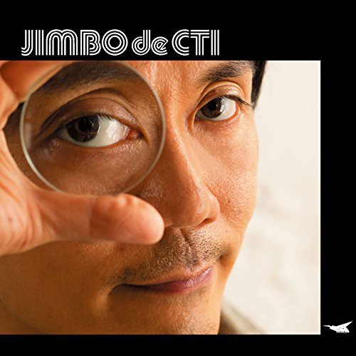 Jimbo de Cti [Import]