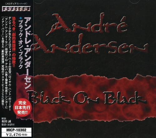 Black on Black [Import]