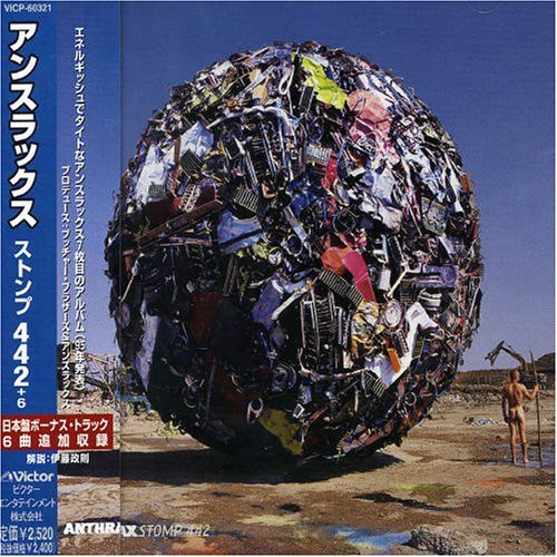 Stomp 442 (bonus Tracks) (jap) [Import]