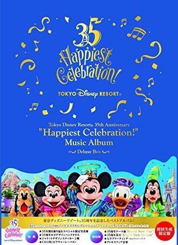 35th Aniversary: Happiest Celebration [Import]