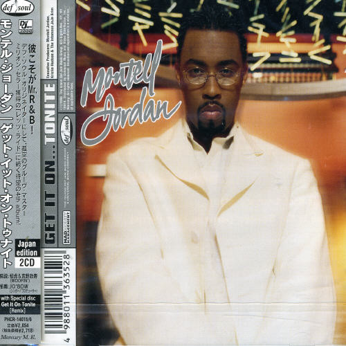 Get It on Tonight [Import]