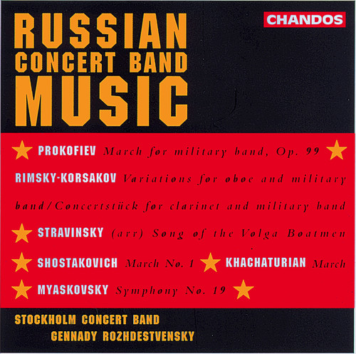 Gennady Rozhdestvensky - Russian Concert Band Music / Various