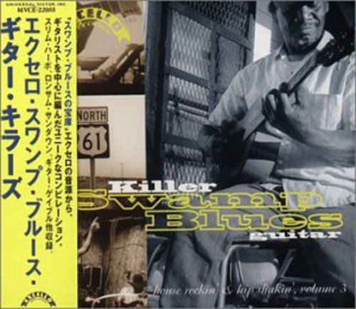 Swamp Blues Guitar Killers /  Various [Import]