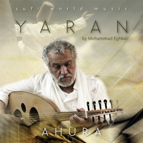 Jaran Friend: Sufi Trance Music
