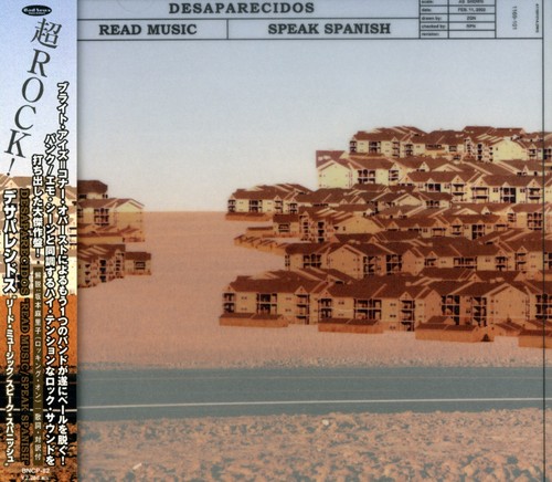 Read Music/ Speak Spanish [Import]