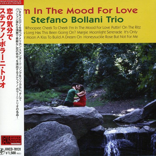 I'm in the Mood for Love [Import]