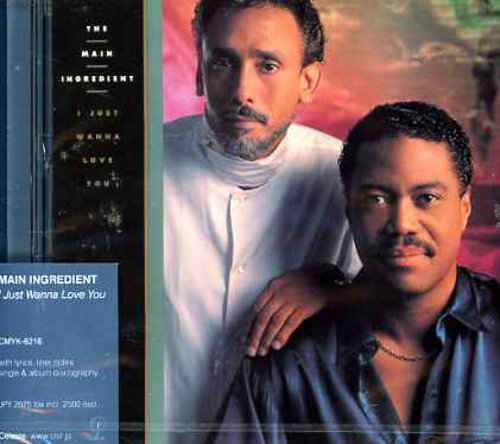 I Just Wanna Love You [Import]