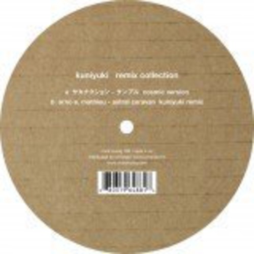 Remix Collection