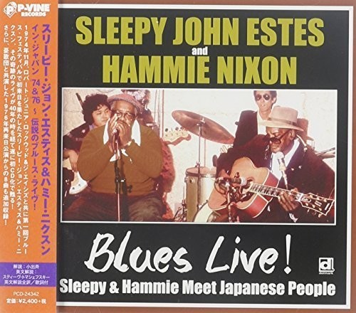 Blues Live! Sleepy & Hammie Meet Japanese People [Import]