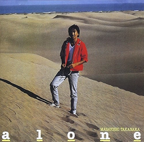 Alone [Import]
