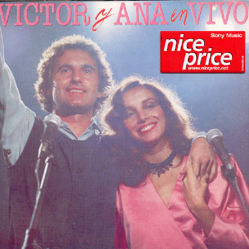 El Arte: En Vivo [Import]