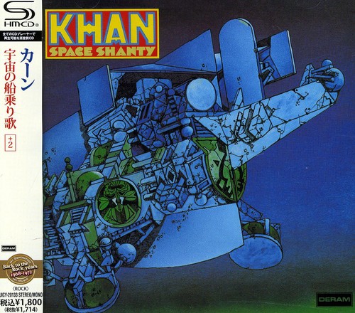 Space Shanty [Import]