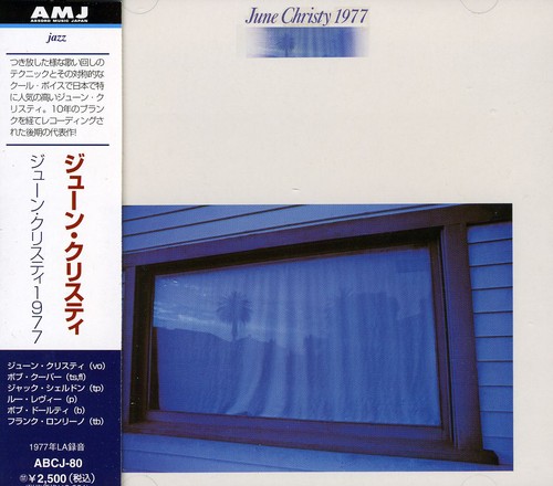 1977 [Import]