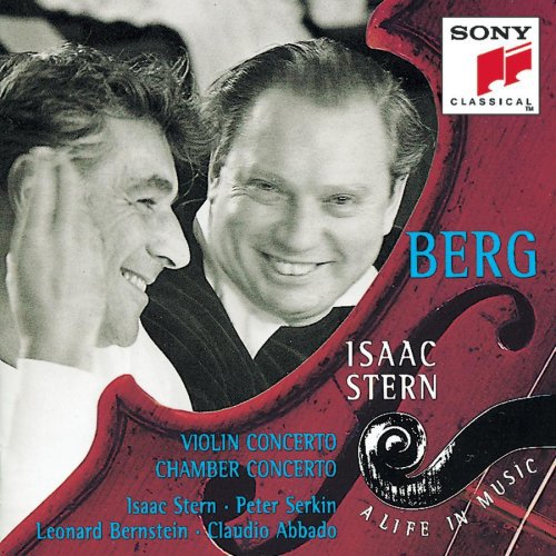 Violin Concerto