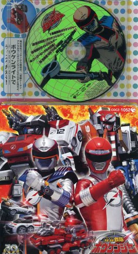 Korochan Pack 3 [Import]