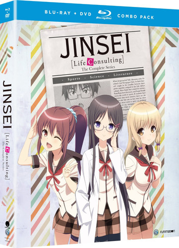 JINSEI: LIFE CONSULTING - THE COMPLETE SERIES