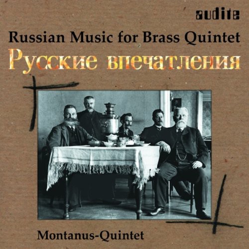 Russian Music for Brass Quintet /  Various