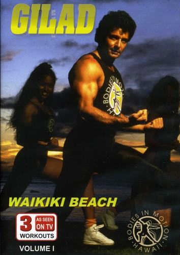 Gilad: Bodies in Motion Waikiki Beach Workout