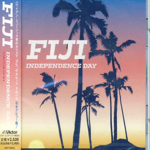 Independence Day [Import]