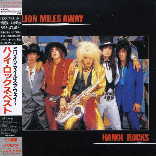 Million Miles Away [Import]