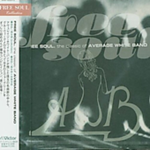 Free Soul [Import]