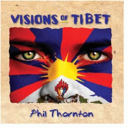 Visions of Tibet